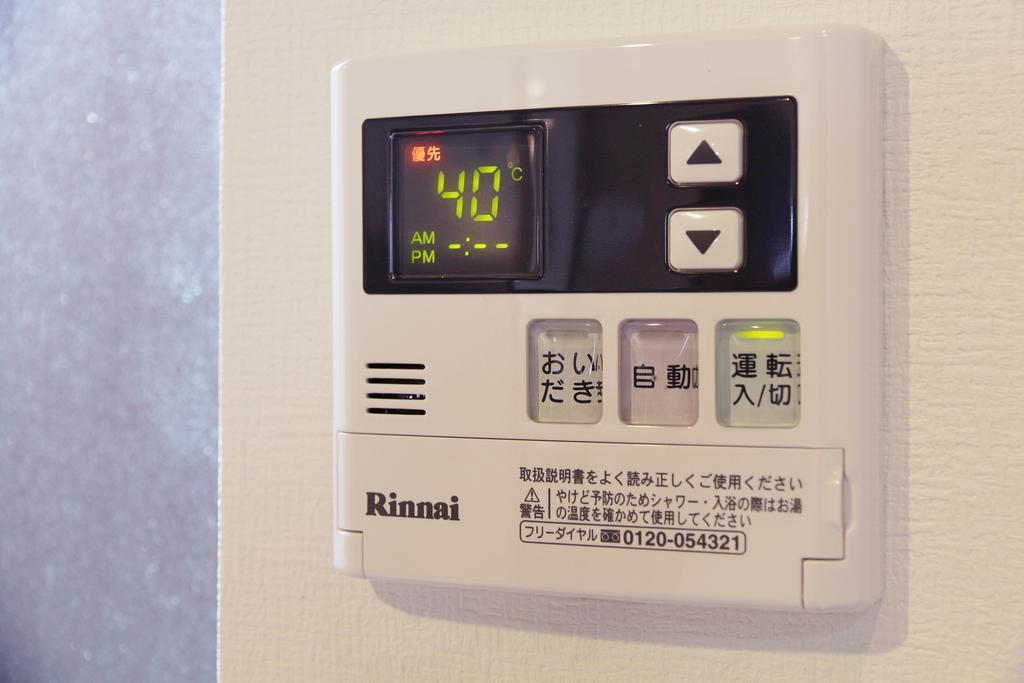 Guest House Kurofuneya Osaka Luaran gambar
