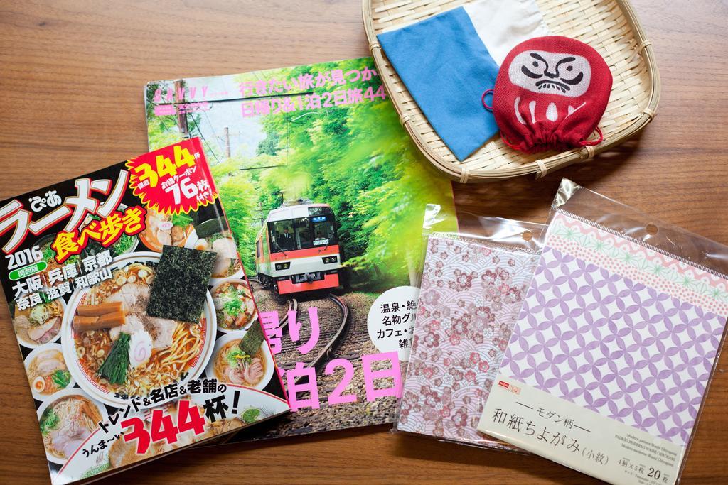 Guest House Kurofuneya Osaka Luaran gambar