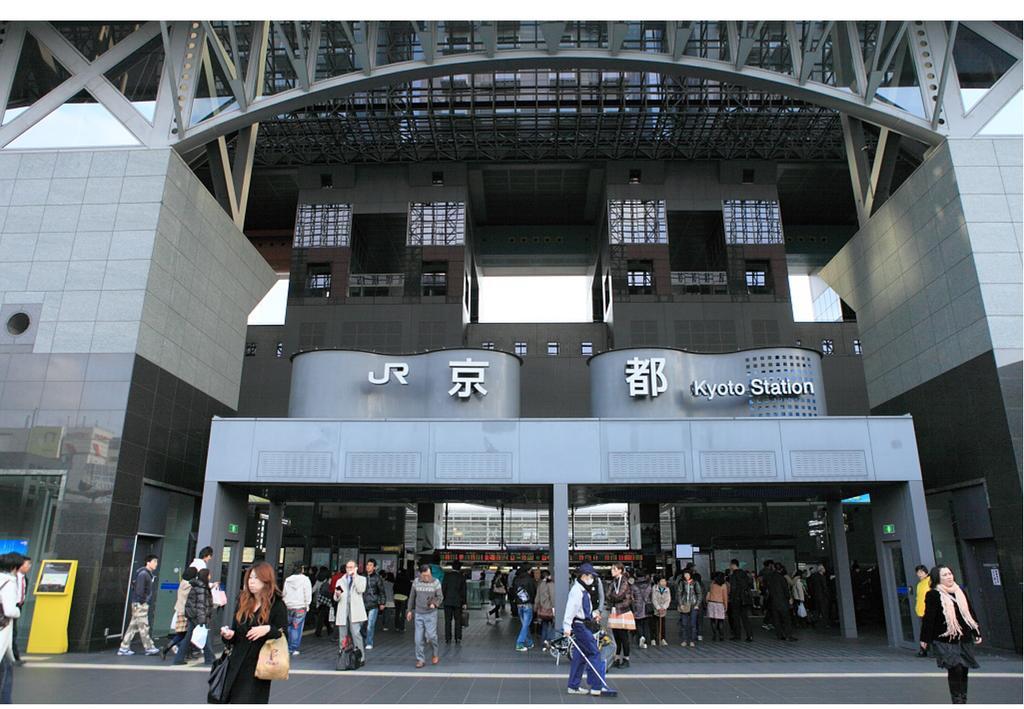 Guest House Kurofuneya Osaka Luaran gambar