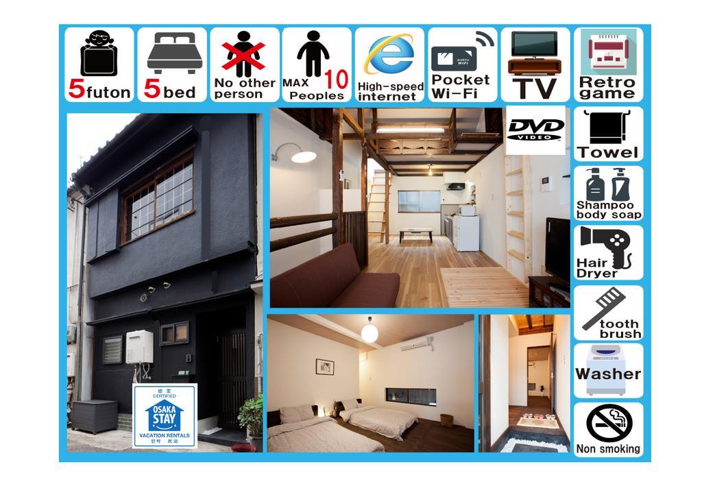 Guest House Kurofuneya Osaka Luaran gambar